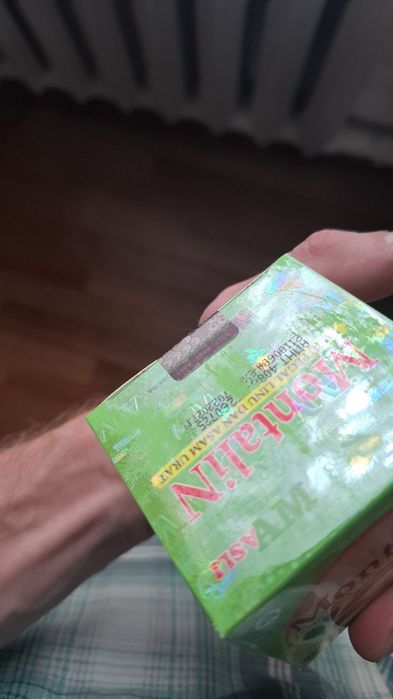 Монталин для суставов