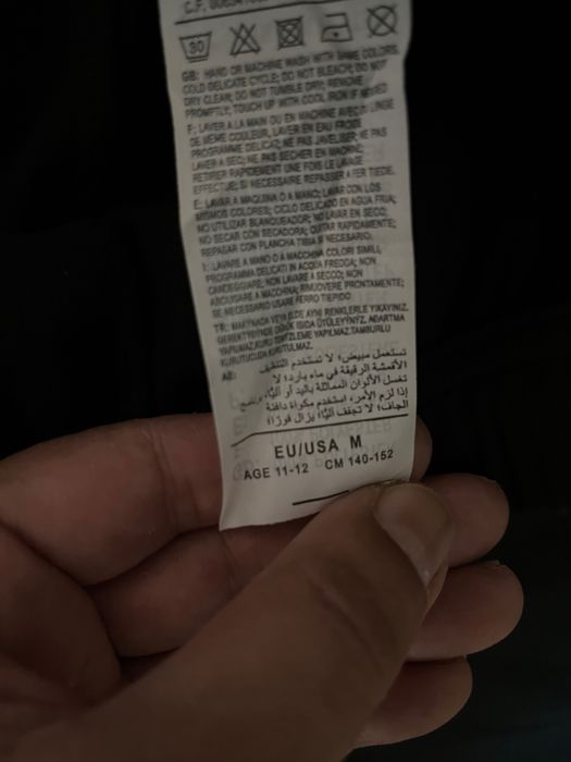 Детско спортно долнище Lotto