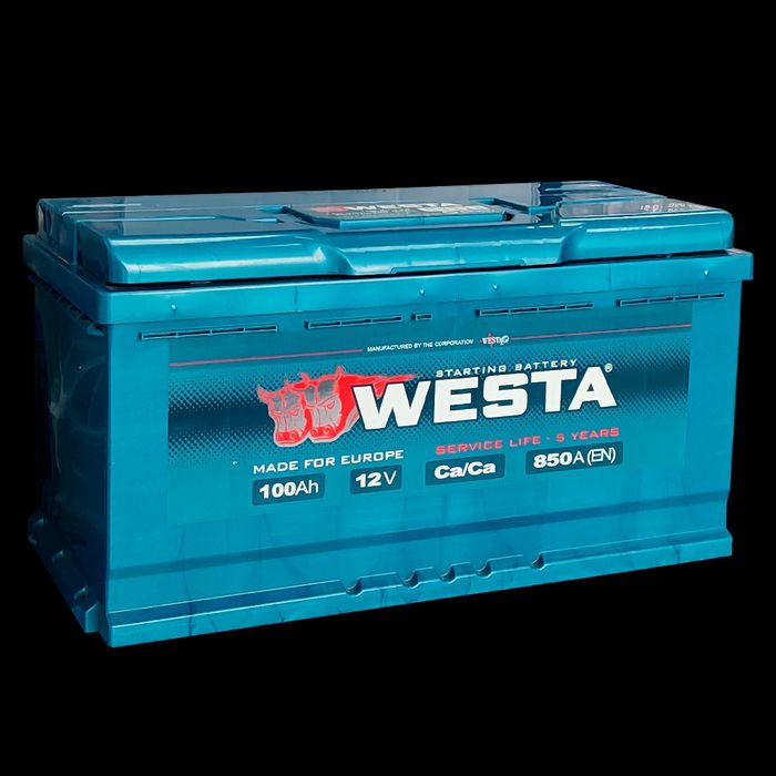 Аккумуляторы по низким ценам!