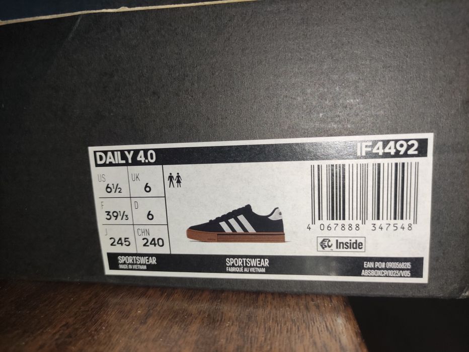 Обувки Адидас daily 4.0