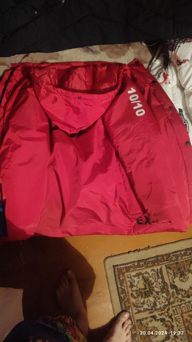 Продам куртку...