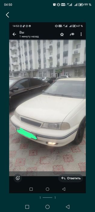 Срочни сатылады некция 1 некция 2