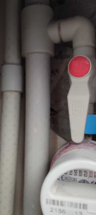 Домашен майстор ремонти