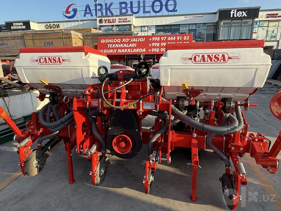 Qoshqator sealka 76/10 Cansa turkey