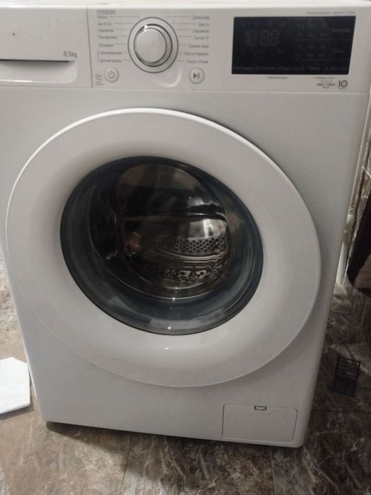 LG kir yuvish mashinasi 8,5kg