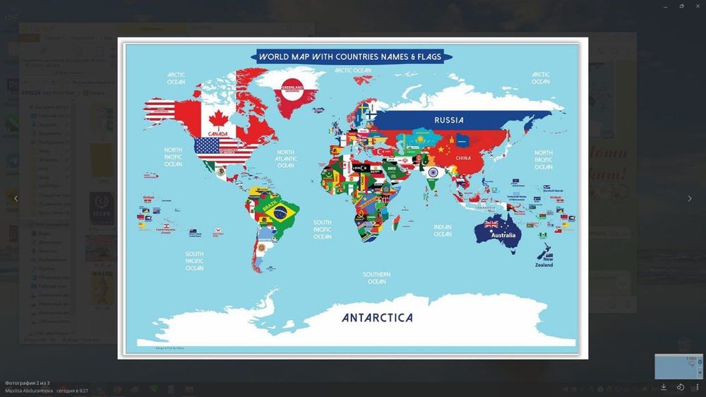 Робот-рассом[ художник]UV-Краска Деворга расм чизиш Рисование на стене