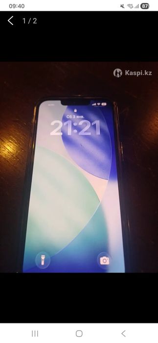 Продаётся Айфон 13 128гб