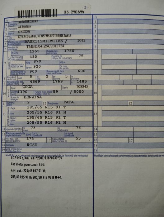 Skoda Octavia 2 1.4 MPI
