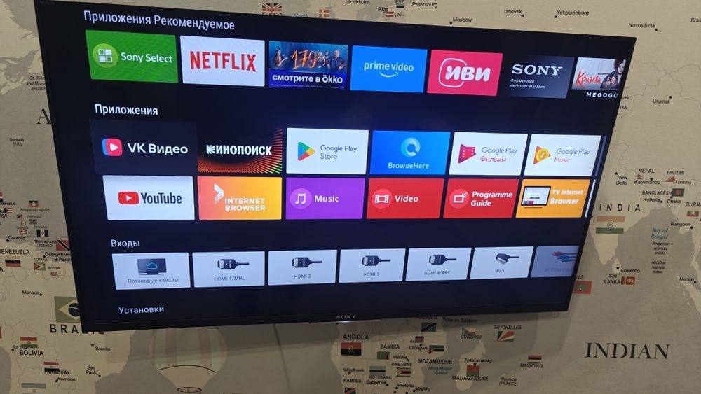 Телевизор Sony smart android