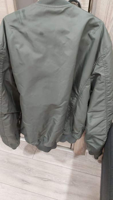 Юношеско яке Pull&Bear