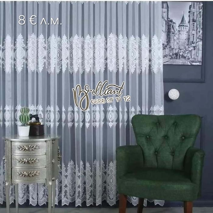 Лукс които впечатлява.