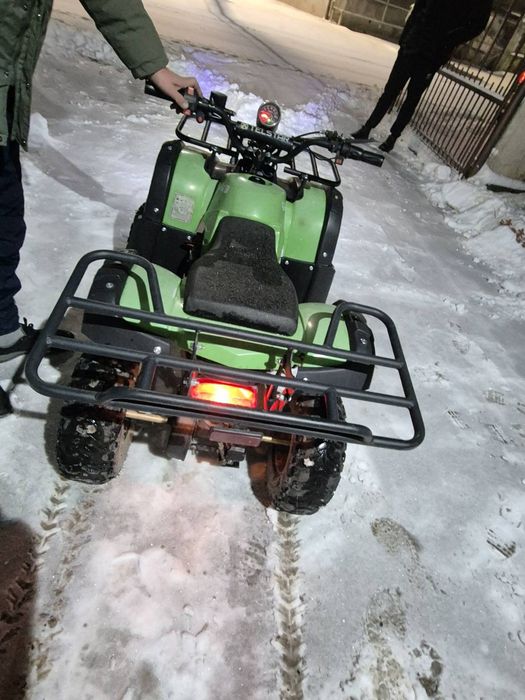 Електрическо atv