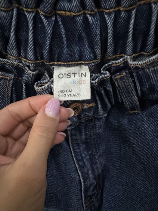 Продам школьную форму для девочек