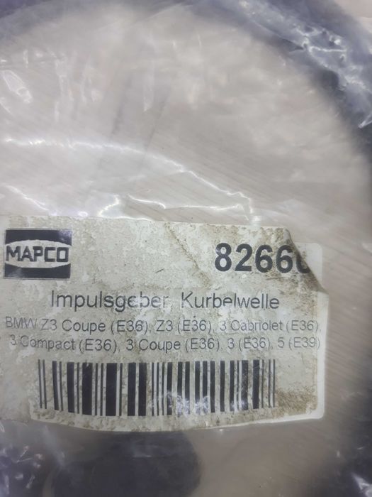 Датчик импульсов bmw