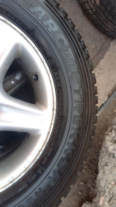 Шины и диски комплект