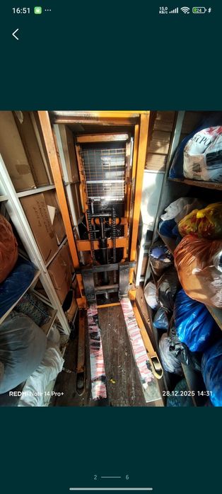 Штабелёр гедровлически