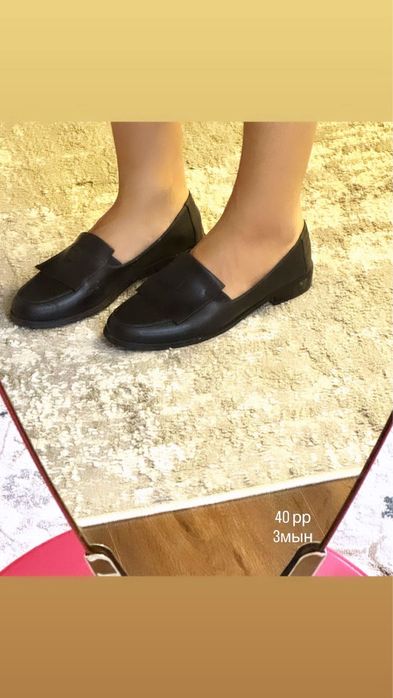 Туфли женский буу.разные