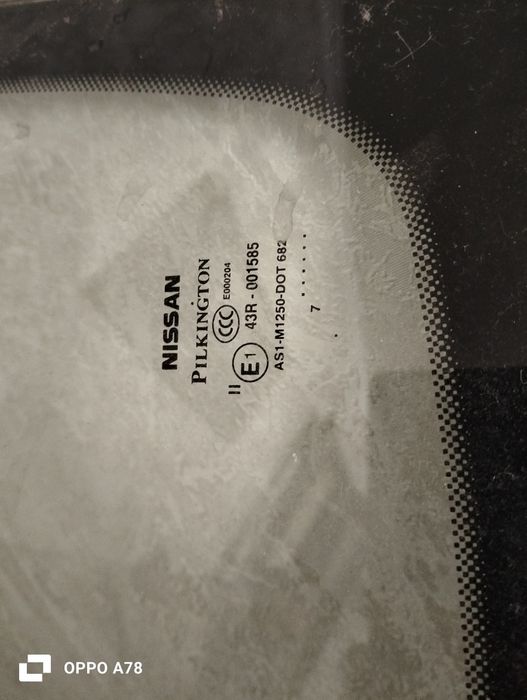 Лобовое стекло Qashqai