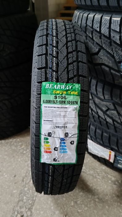 185R15 LT    BEARWAY