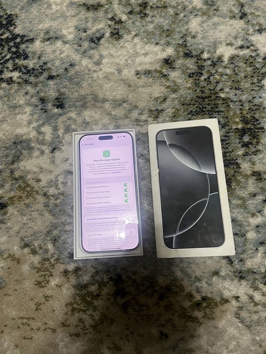 Iphone 16 про макс
