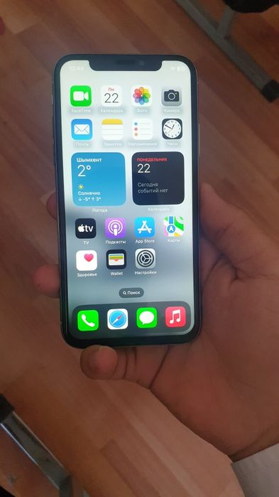 iPhone X white 64gb