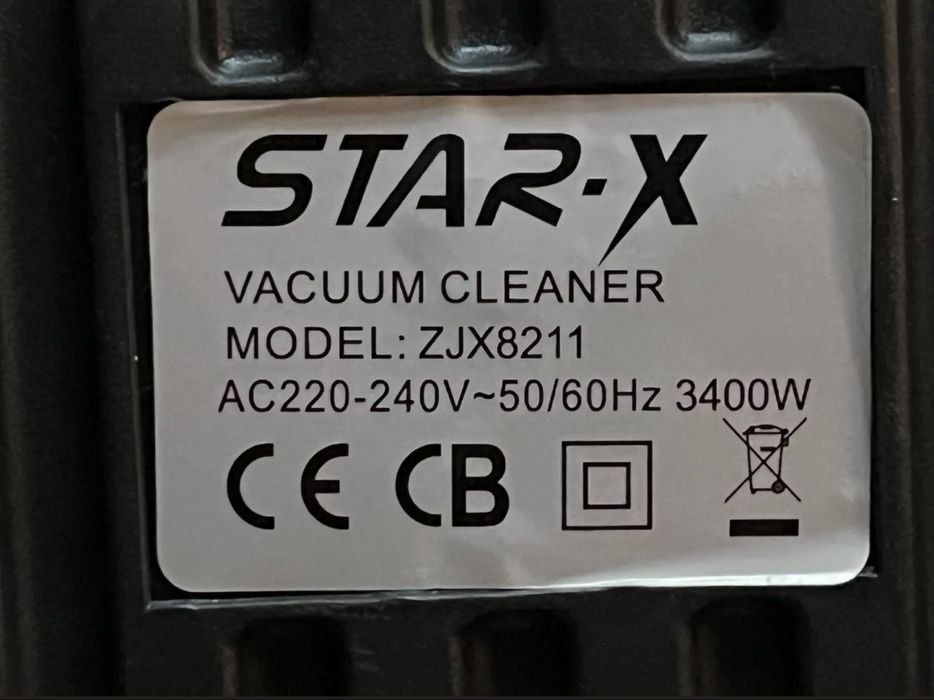 Пылесос STAR-X ZJX8211