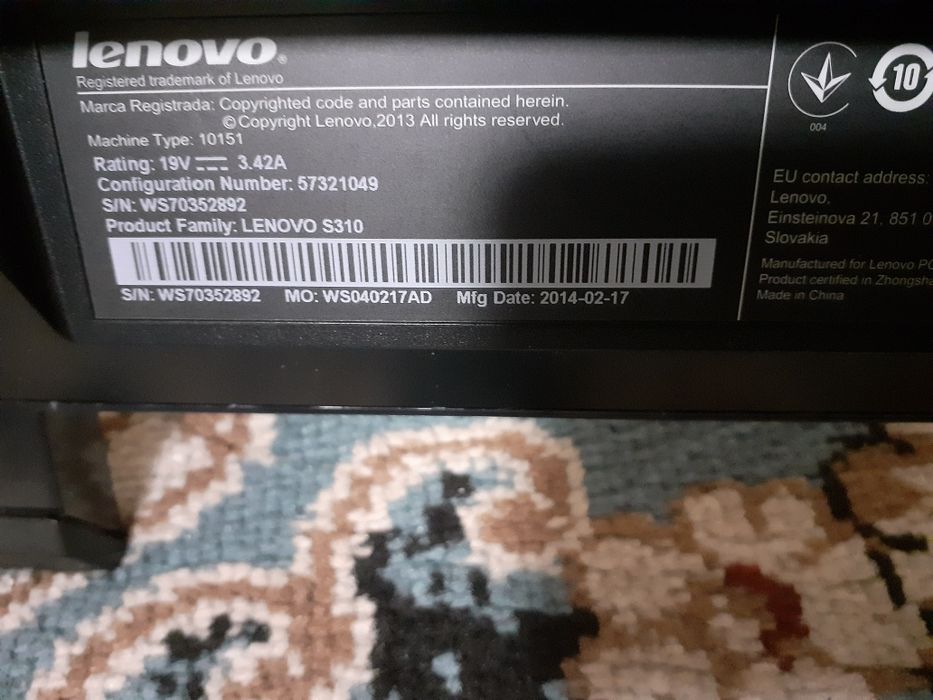 Monoblok Lenovo для Офиса