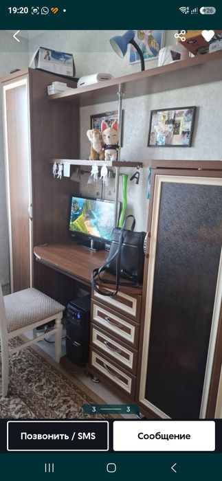 Продам гарнитур в детскую