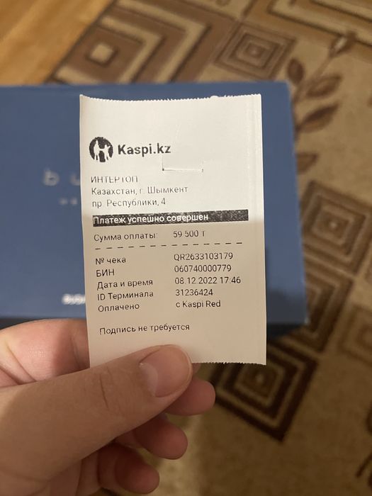 Зимние ботинки Bugatti