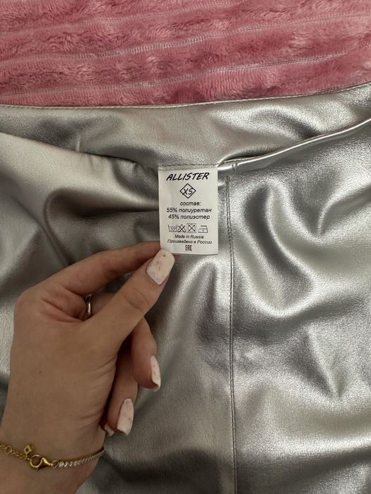 Мини юбка кожанная