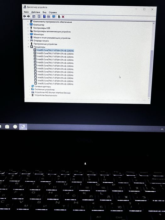 Игравой ноутбук Dell
