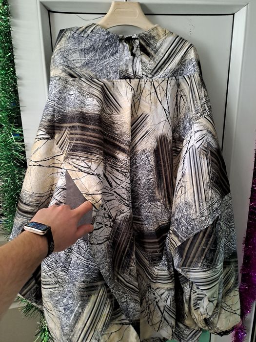 Маскировочный костюм (масхалат)