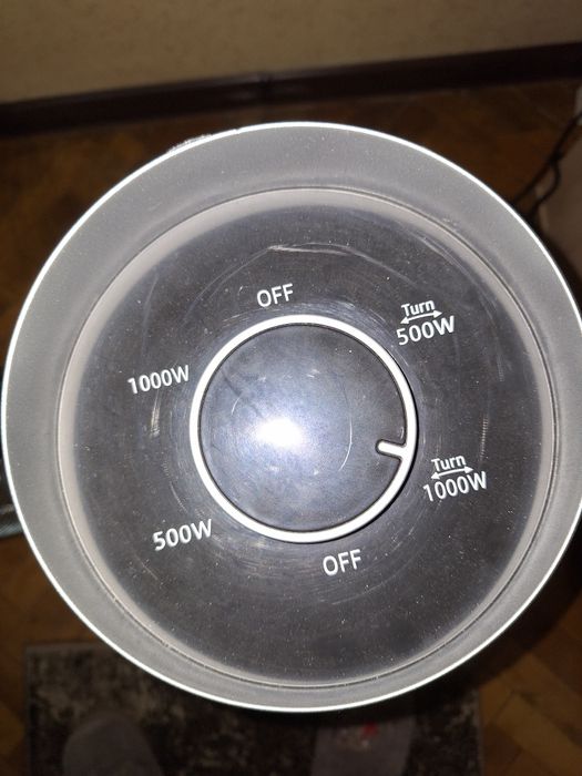 Отоплителен уред с инфра червени лъчи