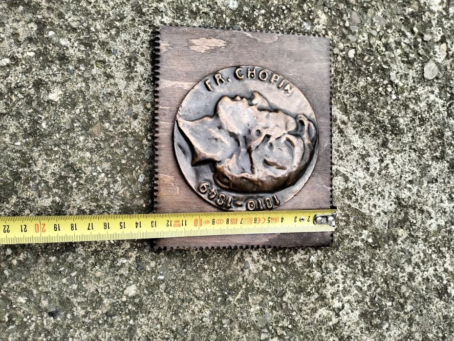 Меден плакет на Шопен