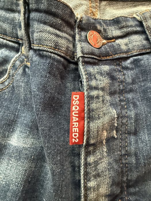 Дънки dsquared 2