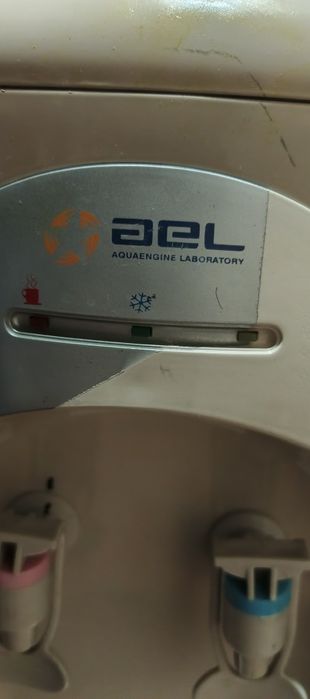 Suv uchun kuler issiq suv