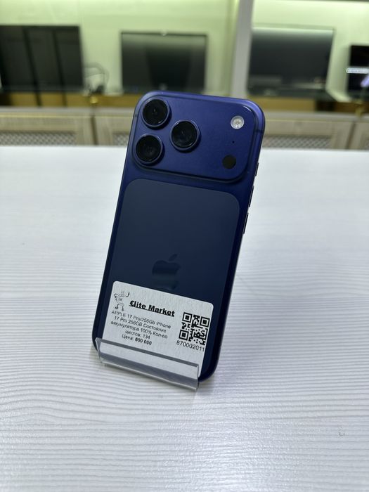 Iphone 17 pro 256 gb