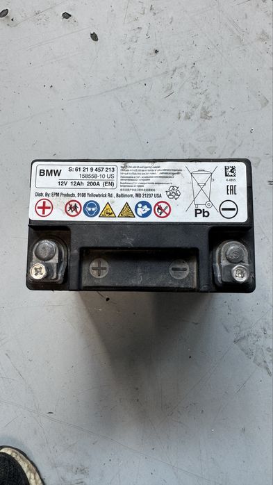 Baterie OE BMW motorrad 12v 12ah 200a