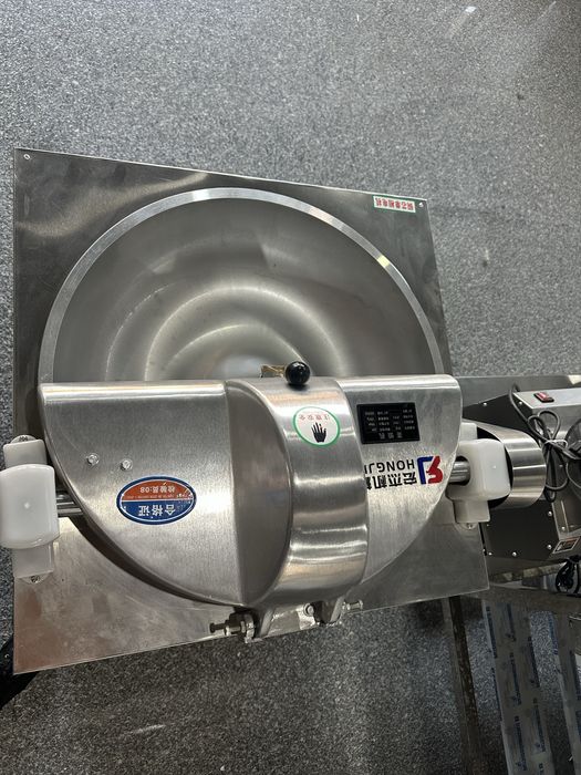 Sabzavot tugraydigan uskuna