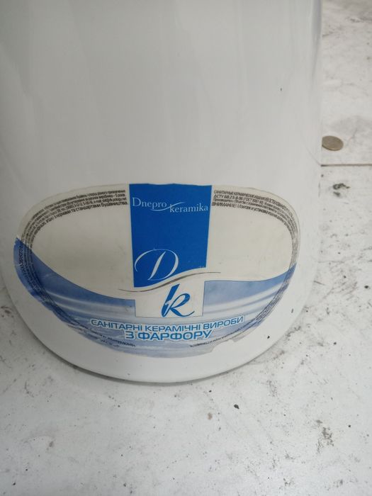 Продам унитаз в отличном состоянии