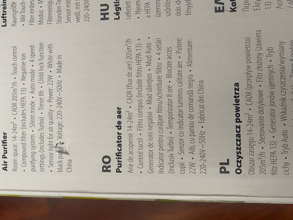 Purificator aer Heinner HPA-M205!