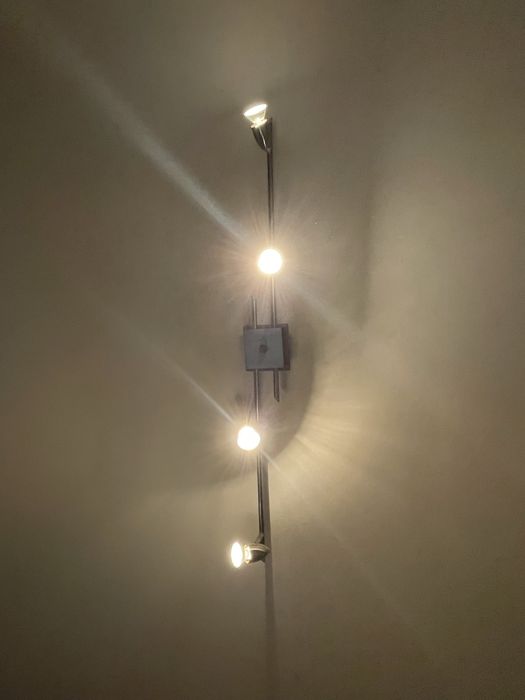 Осветително тяло за стая