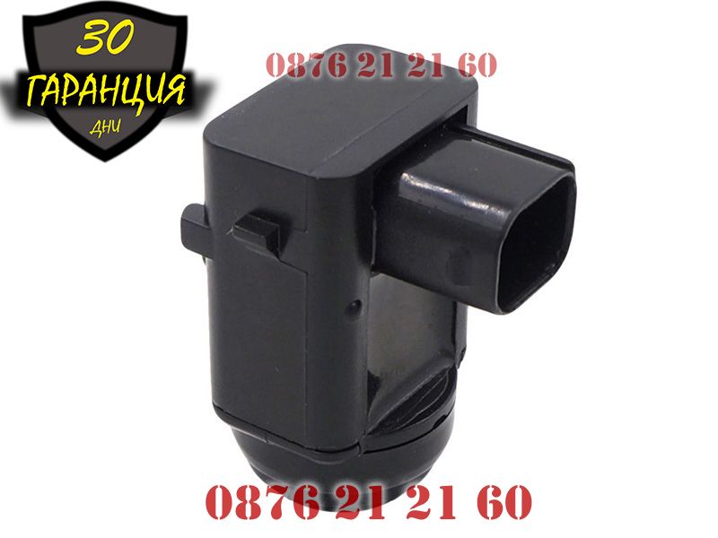 Парктроник Сензори датчици AUDI VW SEAT SKODA Porsche Golf парктроник