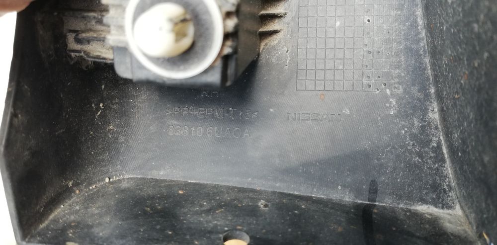 ляв надкалник Nissan Qashqai 3 2021-.