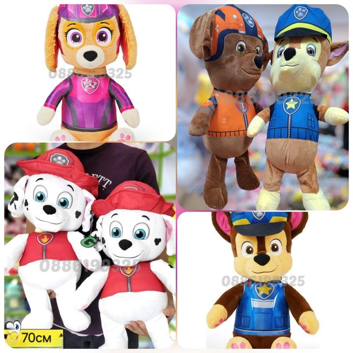 Голяма плюшена играчка Пес Патрул Чейс, Маршал, Роки, Скай
