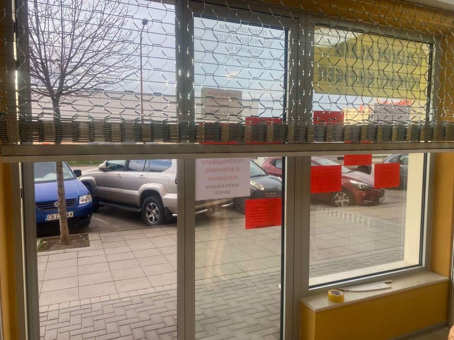 Ролетна щора за магазин вътрешна