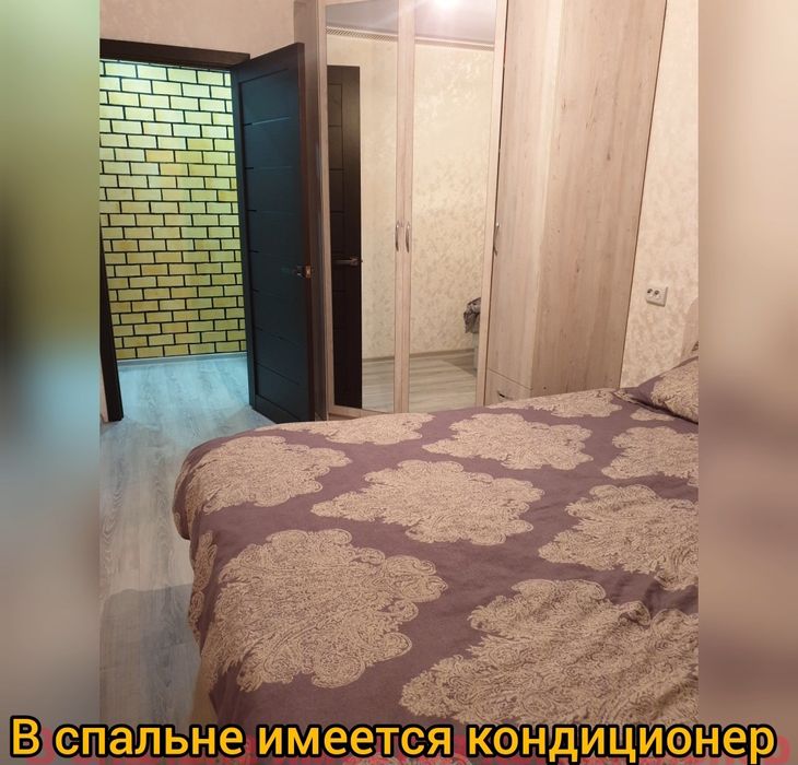 Квартира в центре города Бульвар Гарышкерлер