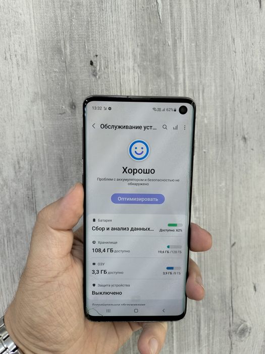 Продам Samsung S10 8/128gb