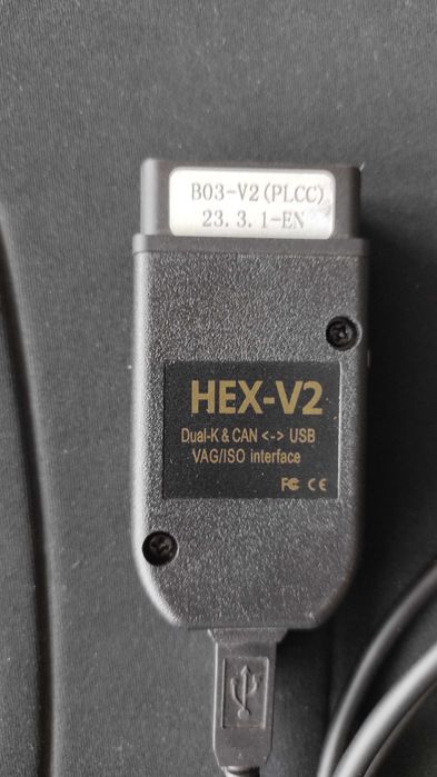 VAG диагностика - кабел HEX-V2 23.3.1 и лаптоп ViewSonic