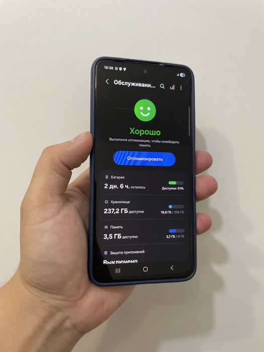 Телефон Samsung S21fe 256gb 5G